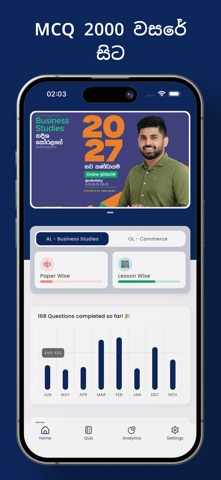 BS Plus screenshot