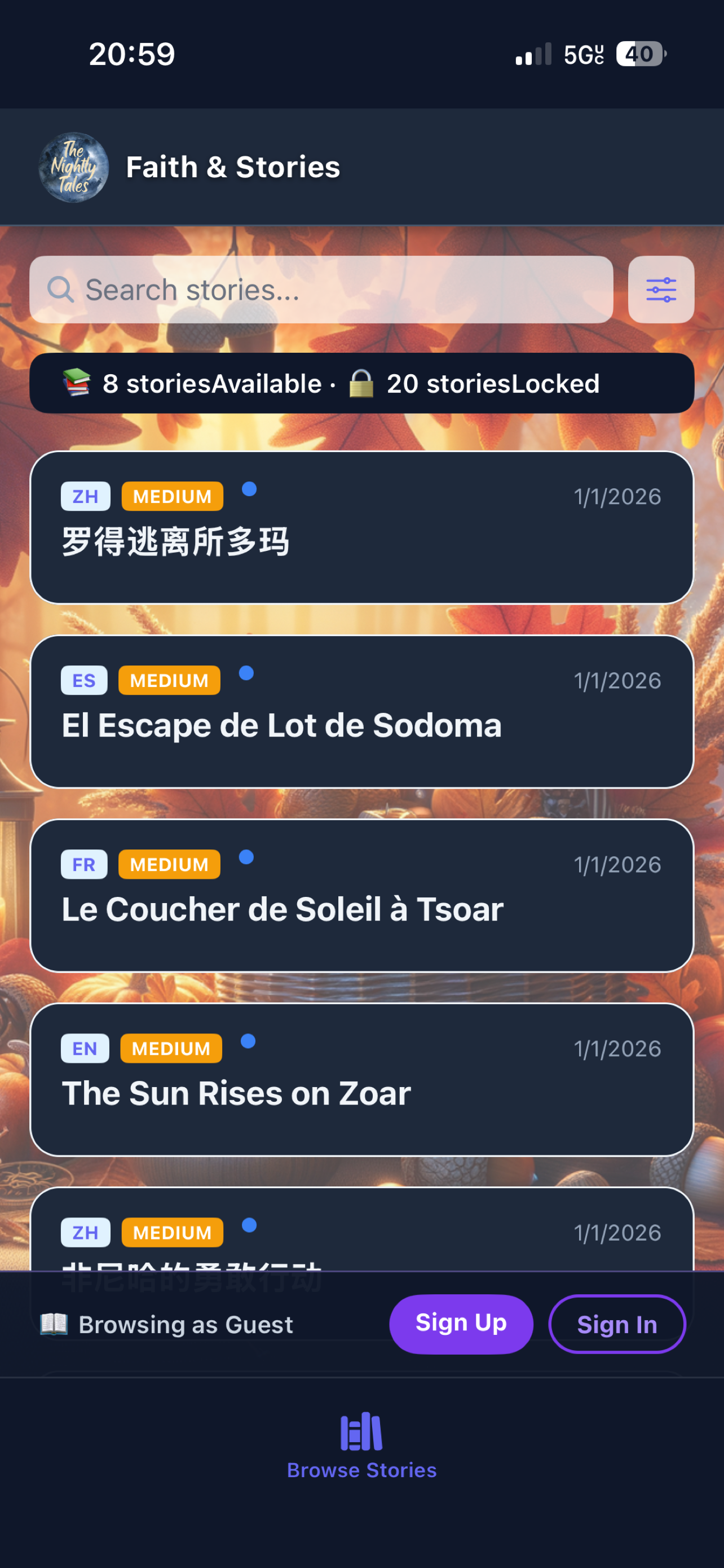 The Nightly Tales screenshot 5