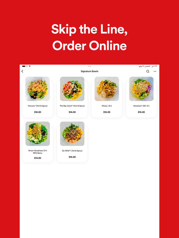 Poke Sushi Bowl - Poke Mian iPad screenshot 4 - Food & Drink app