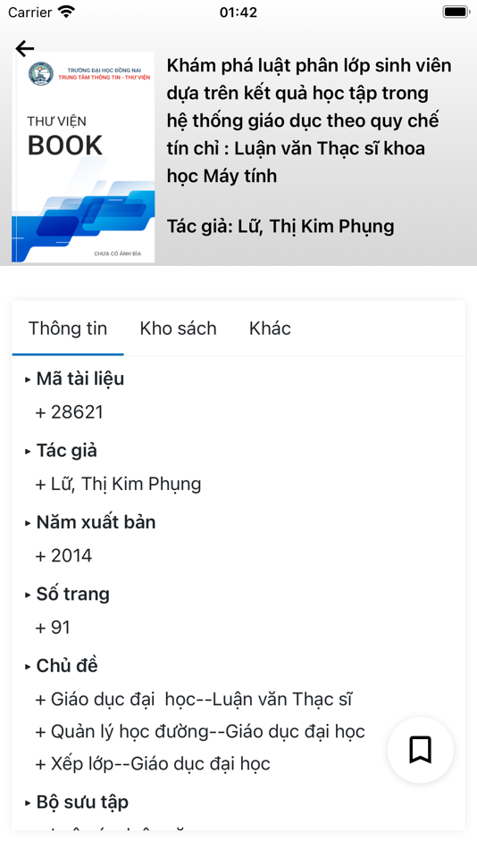 #4. libDNPU (iOS) 게시자: Pyramid Software and Consulting Company Limited
