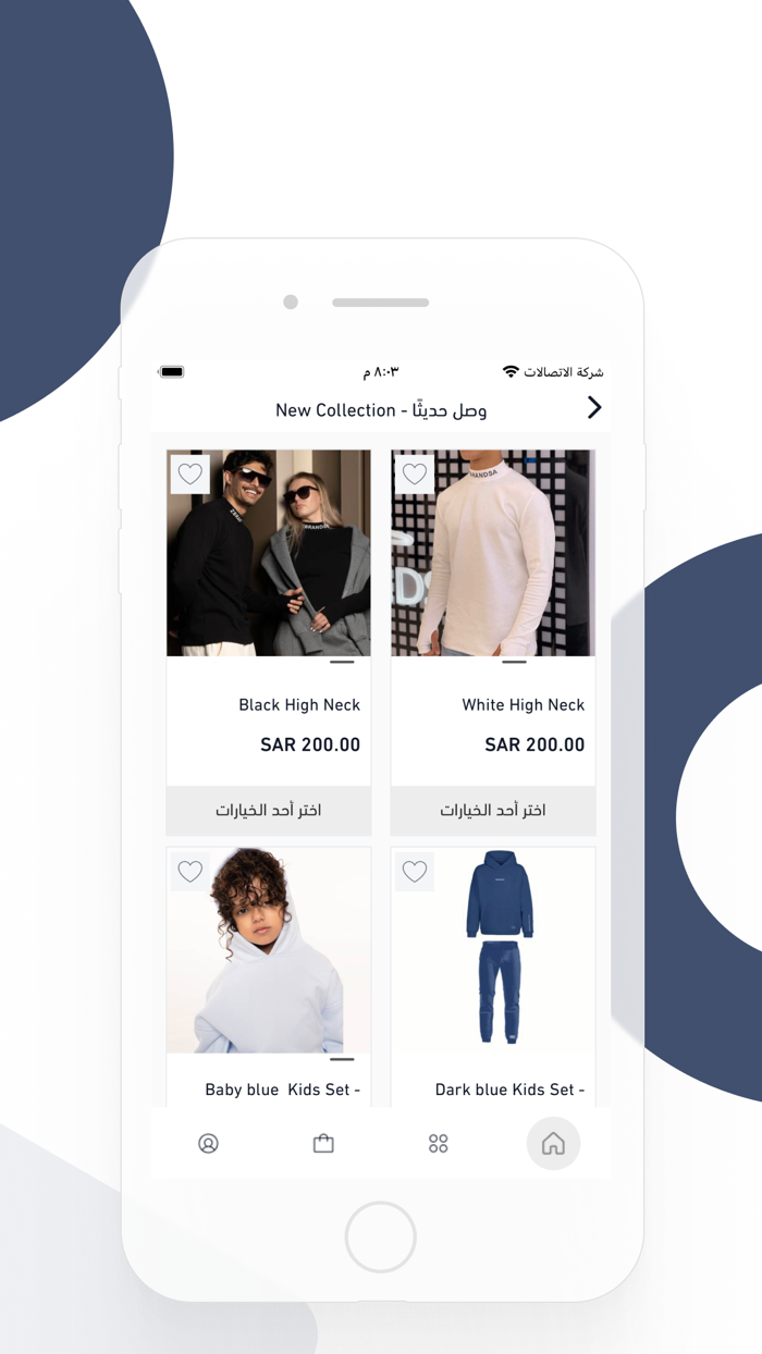 Zbrand  زي براند