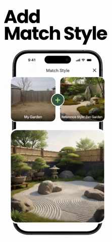 Ai Garden Design: Greenspace screenshot