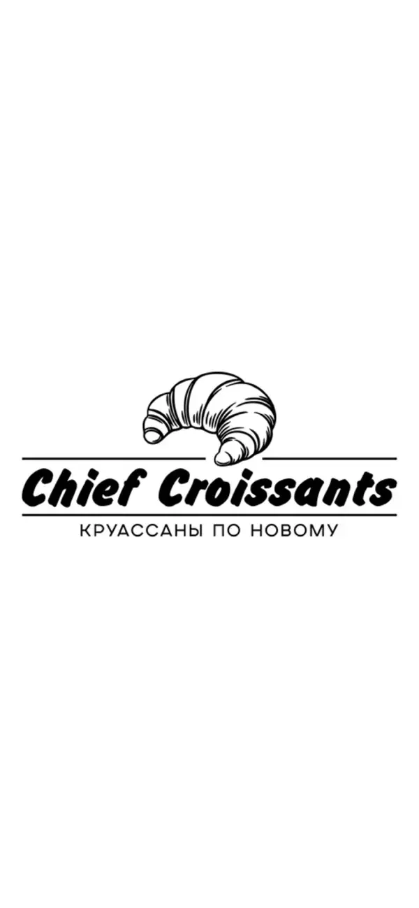 Screenshot #1 pour Chief croissants