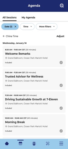 DFI Events Screenshot 7 of 8