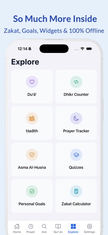 IlmPath screenshot