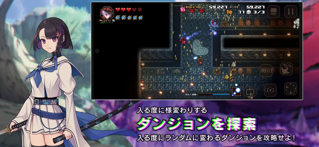 Screenshot #2 pour HEAVEN SEEKER