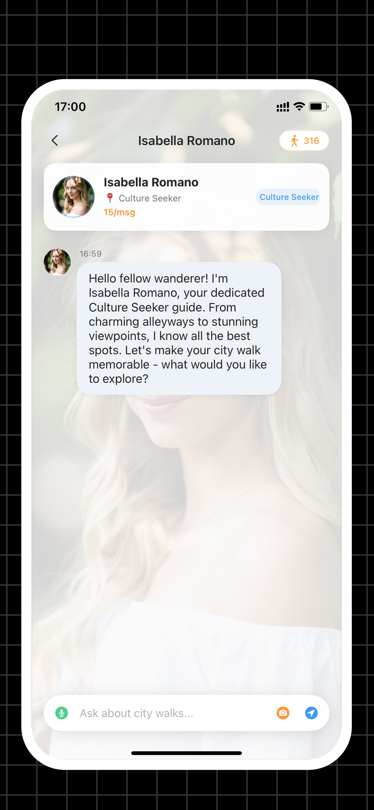 Vompe screenshot 4