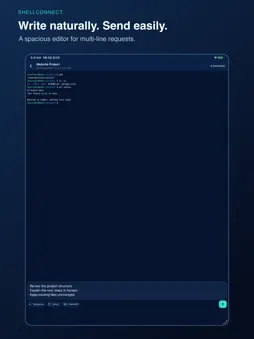 ShellConnect screenshot 7
