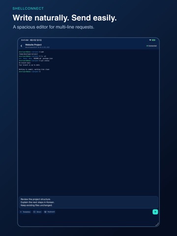 ShellConnect iPad screenshot 2