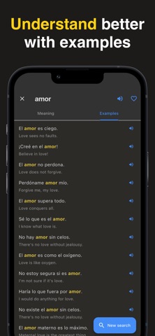 Chamo: Venezuelan Dictionary screenshot