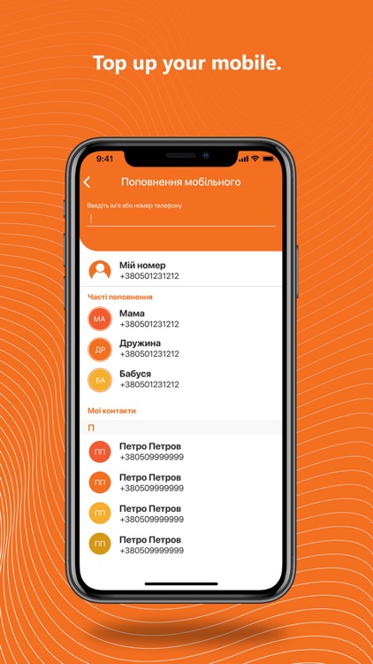 PRAVEX ONLINE