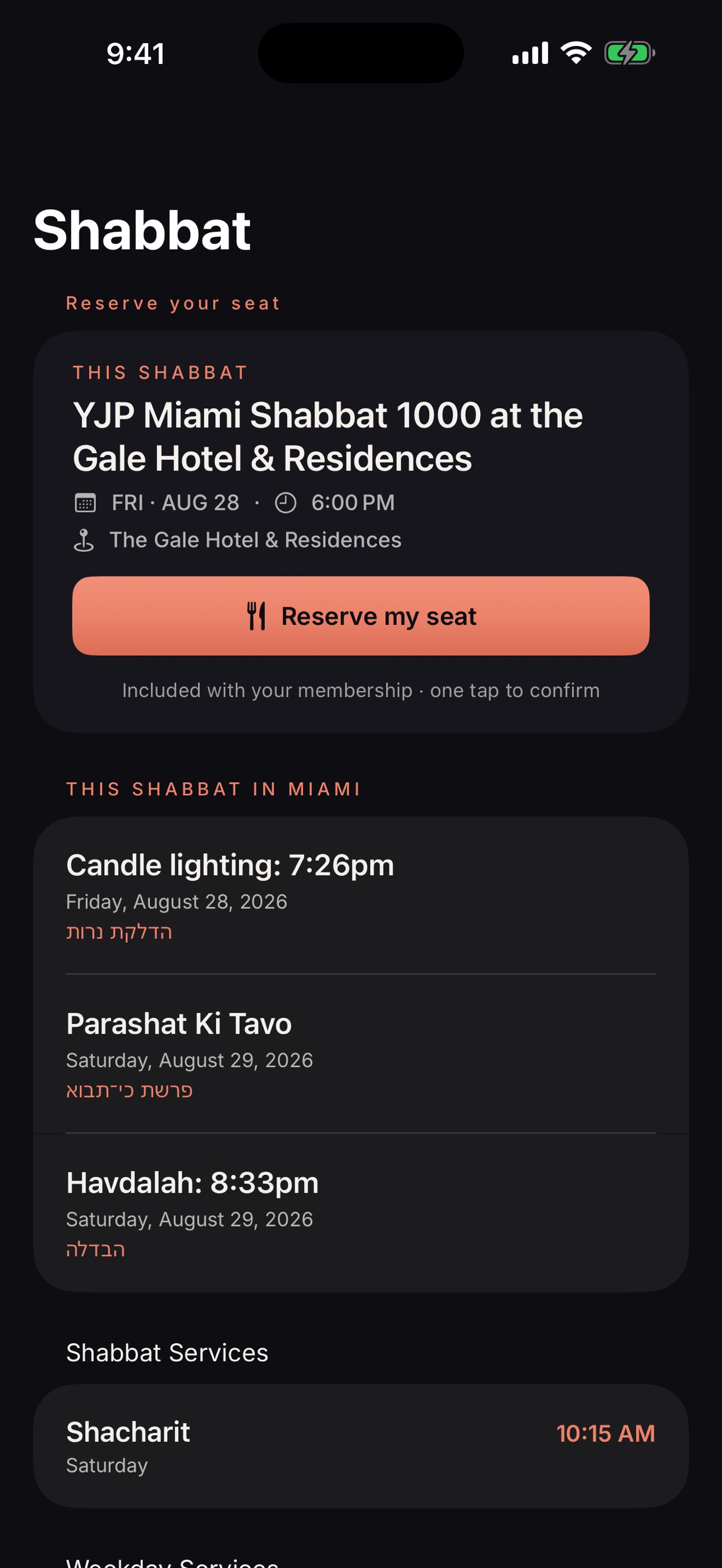Screenshot 3 of YJP Miami