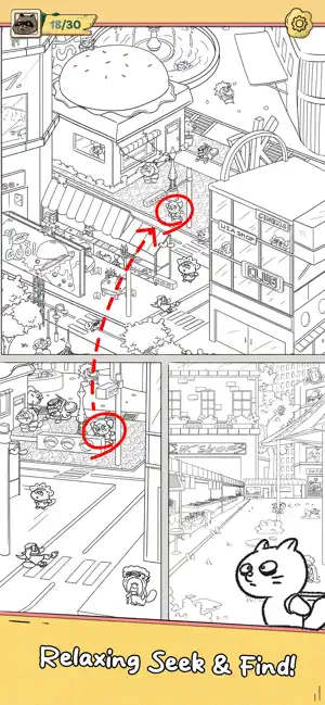 Hidden Object: Find Tanuki screenshot 2