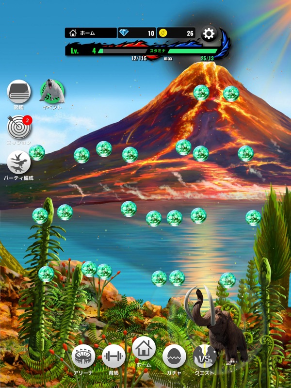 最強王図鑑~The Ultimate Battles~ゲーム screenshot 7