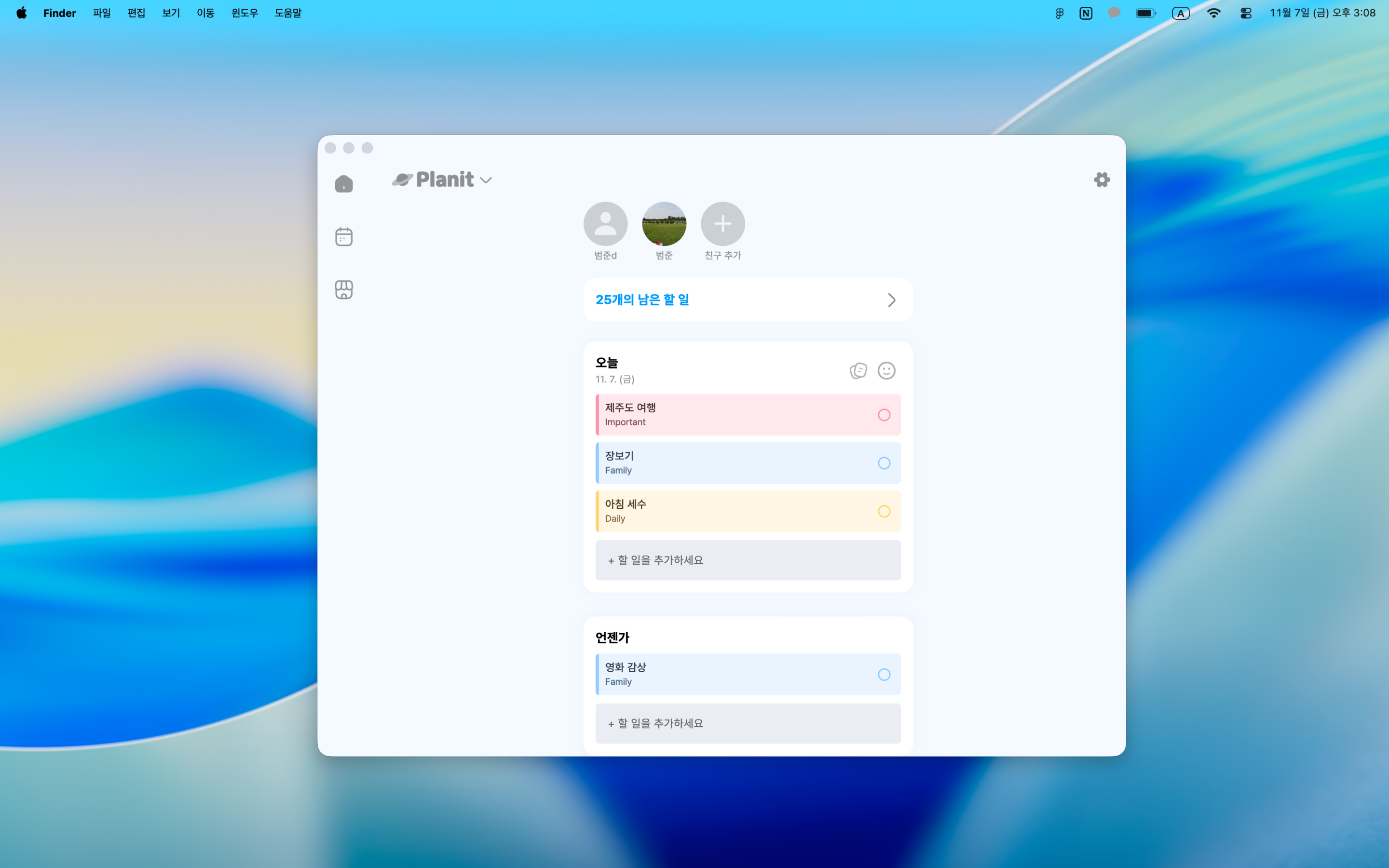 Planit - To-Do List & Calendar