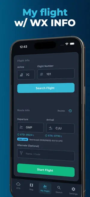 ATISVIEW screenshot 4