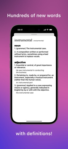 Lose The Very - Learn English! screenshot