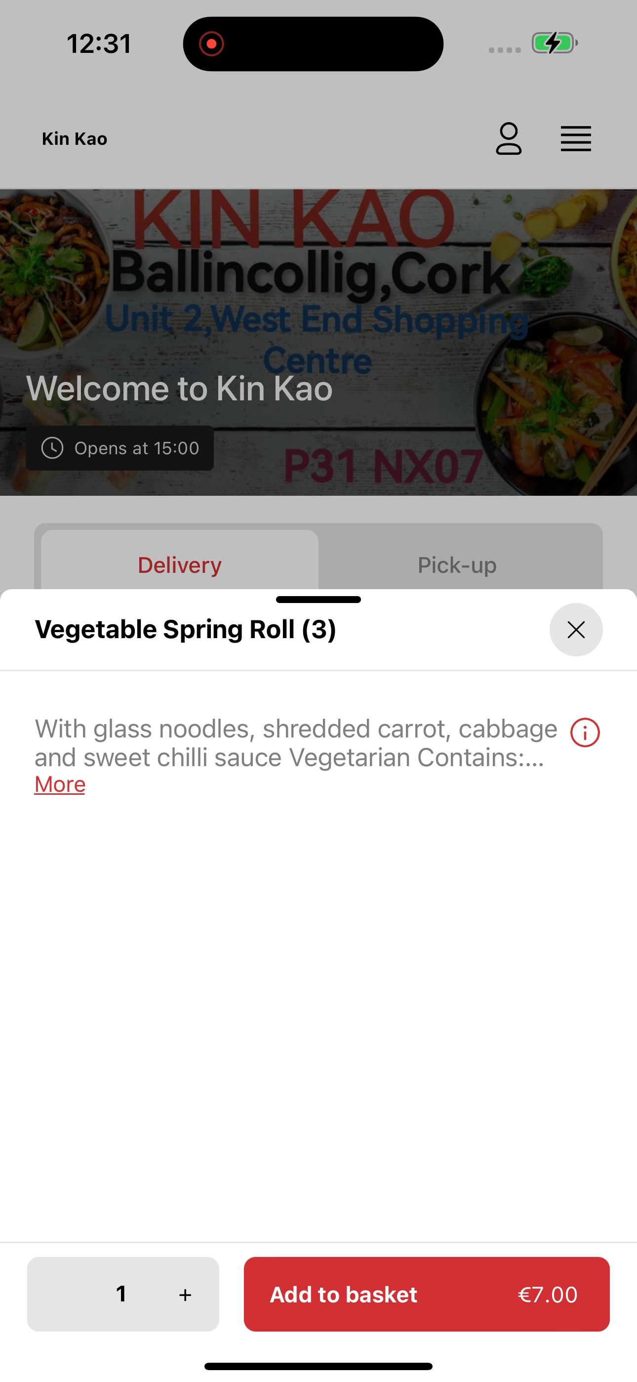 Kin Kao screenshot 7