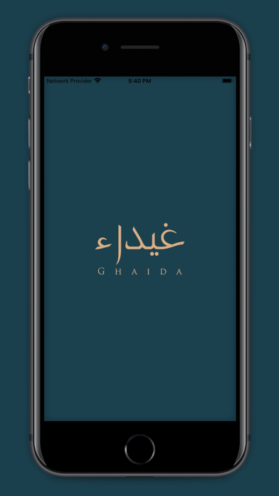 Ghaida Screenshot