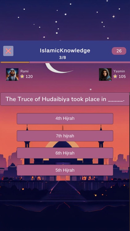 Islamic Knowledge Quiz screenshot-3