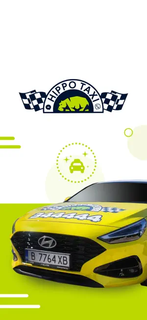 HIPPO TAXI screenshot 1