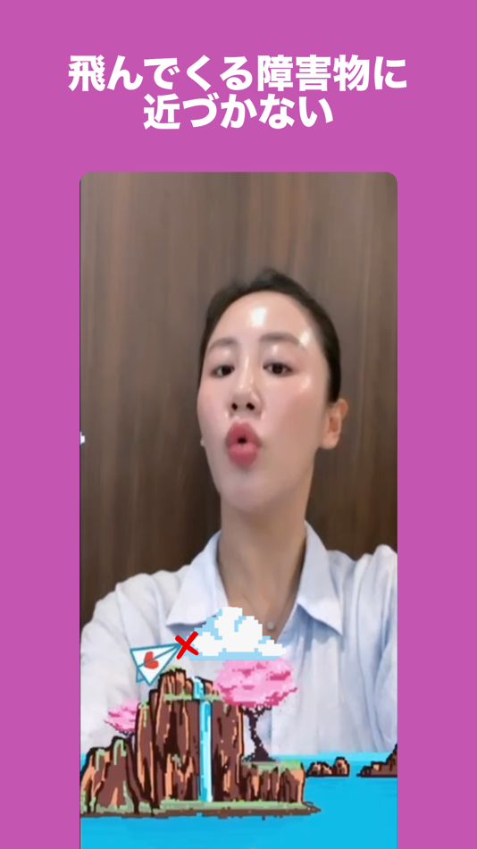 #6. TobiTobi (iOS) 来自: VTM Co., Ltd