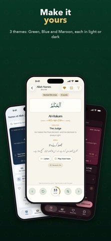 Allah Muhammad Names: Audio Screenshot 5 of 10