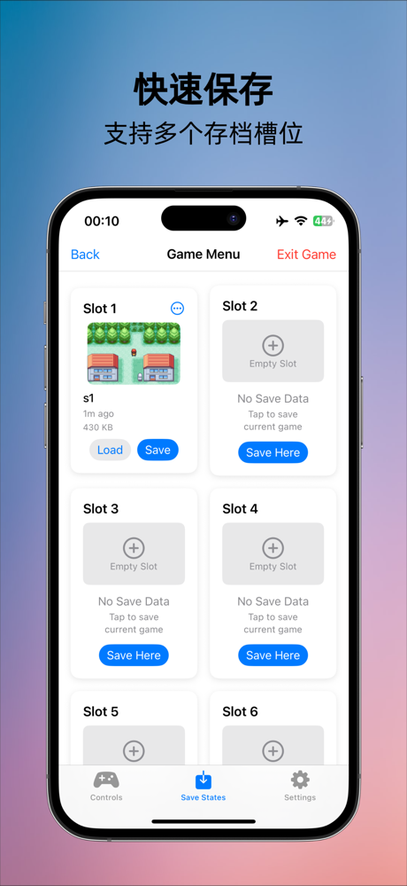 像素模拟器-GBA小霸王红白机掌机街机8090怀旧童年游戏 screenshot 4