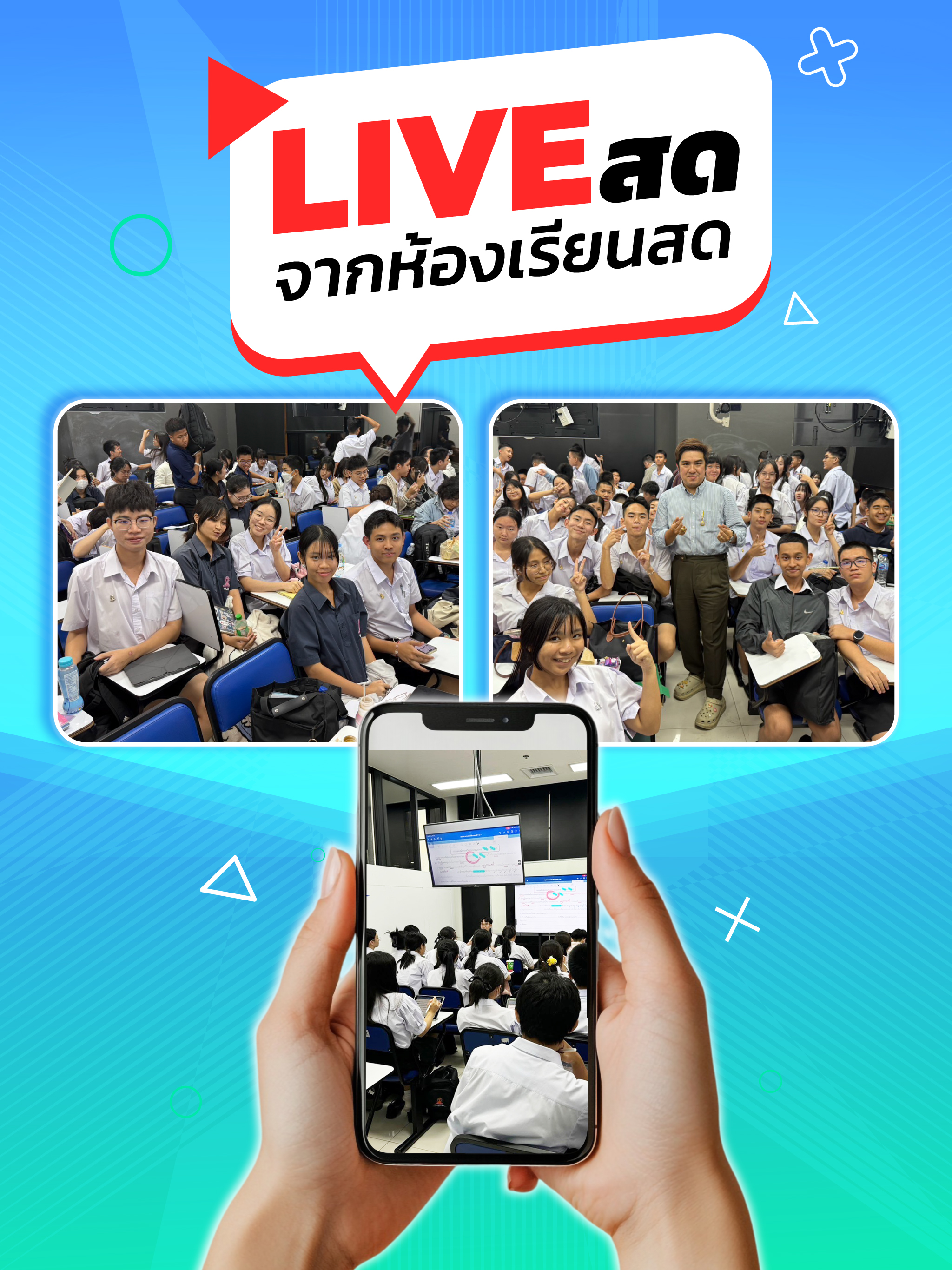 learningscape screenshot 9
