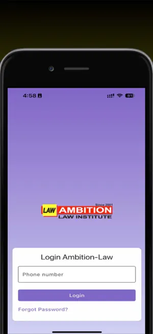Ambition Law Institute screenshot 1
