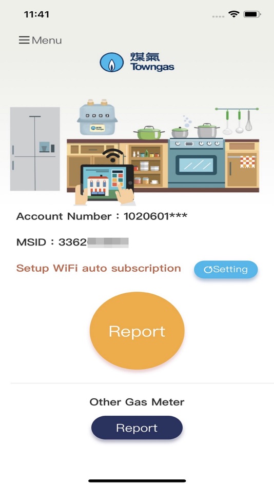 #1. Towngas Metering (iOS) 由: The Hong Kong and China Gas Company Limited 香港中華煤氣有限公司