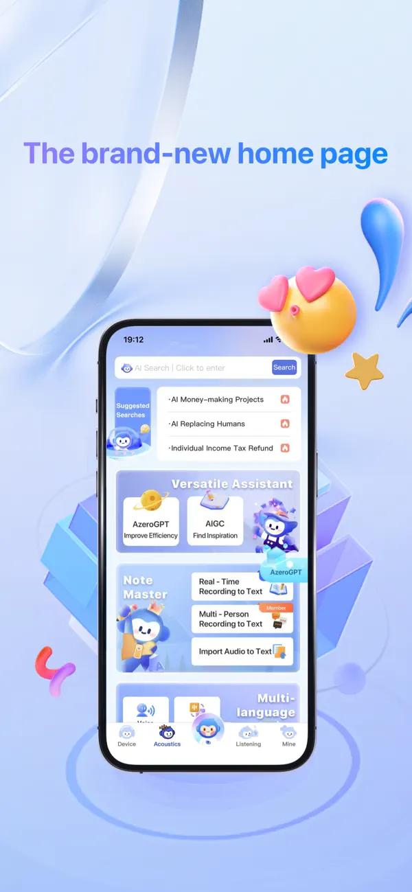 Screenshot #1 pour AI Orbit