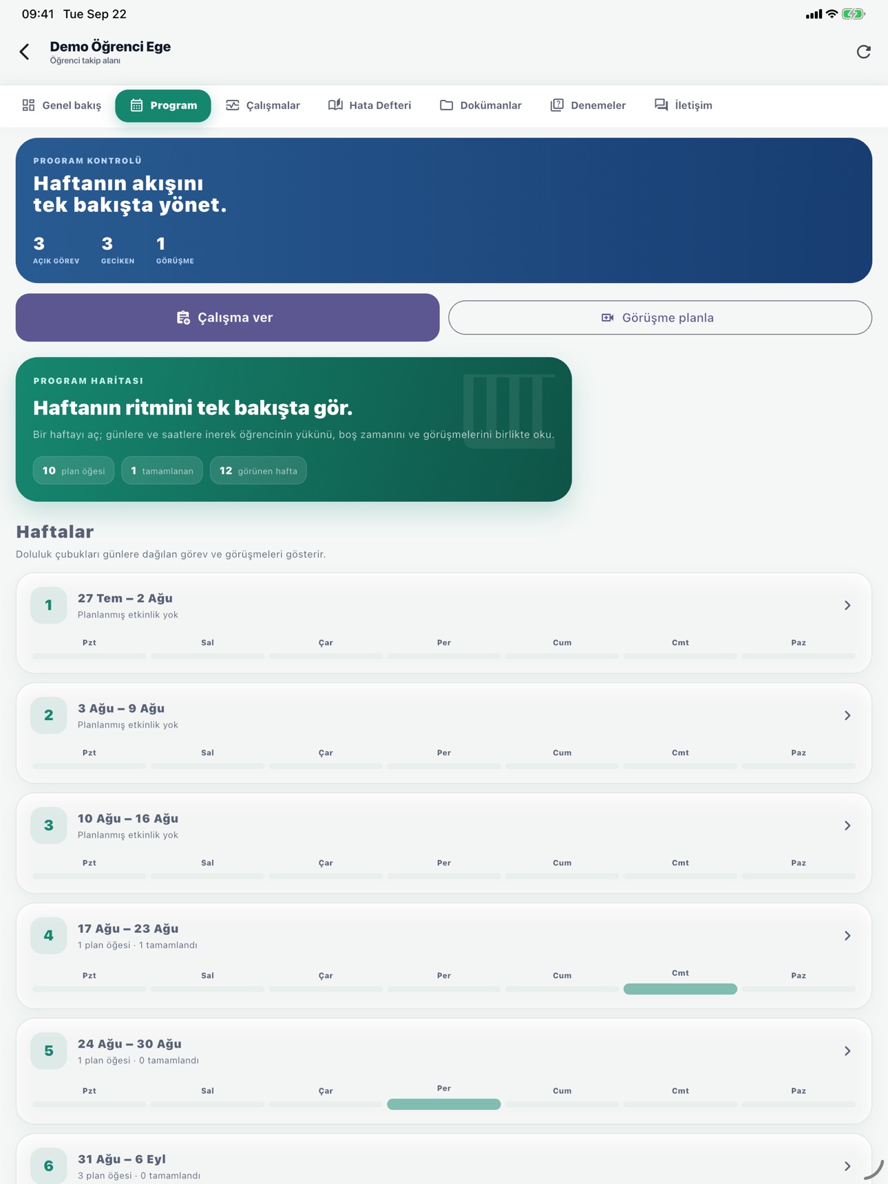 Screenshot 10 of Hiteacher