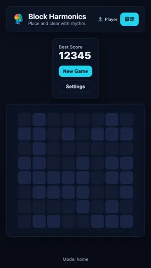 Block Harmonics screenshot 2