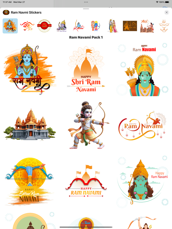 Screenshot #4 pour Ram Navami Stickers