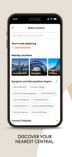 Central X screenshot 2