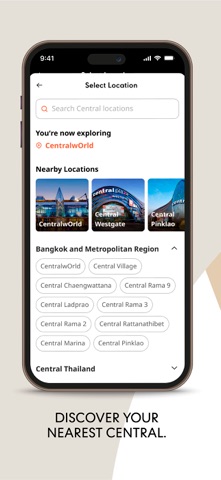 CENTRAL X screenshot