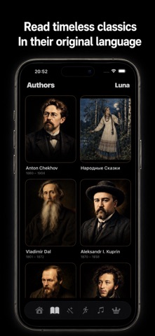 Luna Reader: Russian & Turkish Screenshot 4 of 9