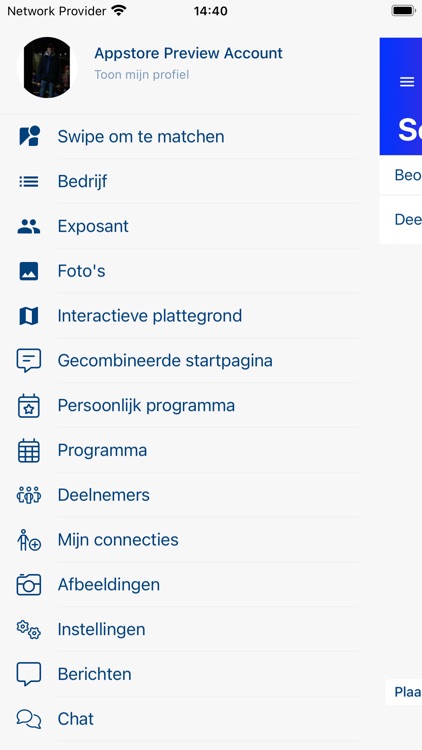 KNCN 2025 screenshot-3