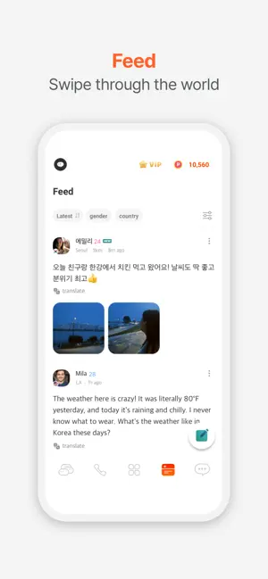 DaTalk – Chat by Interests iPhone screenshot 4