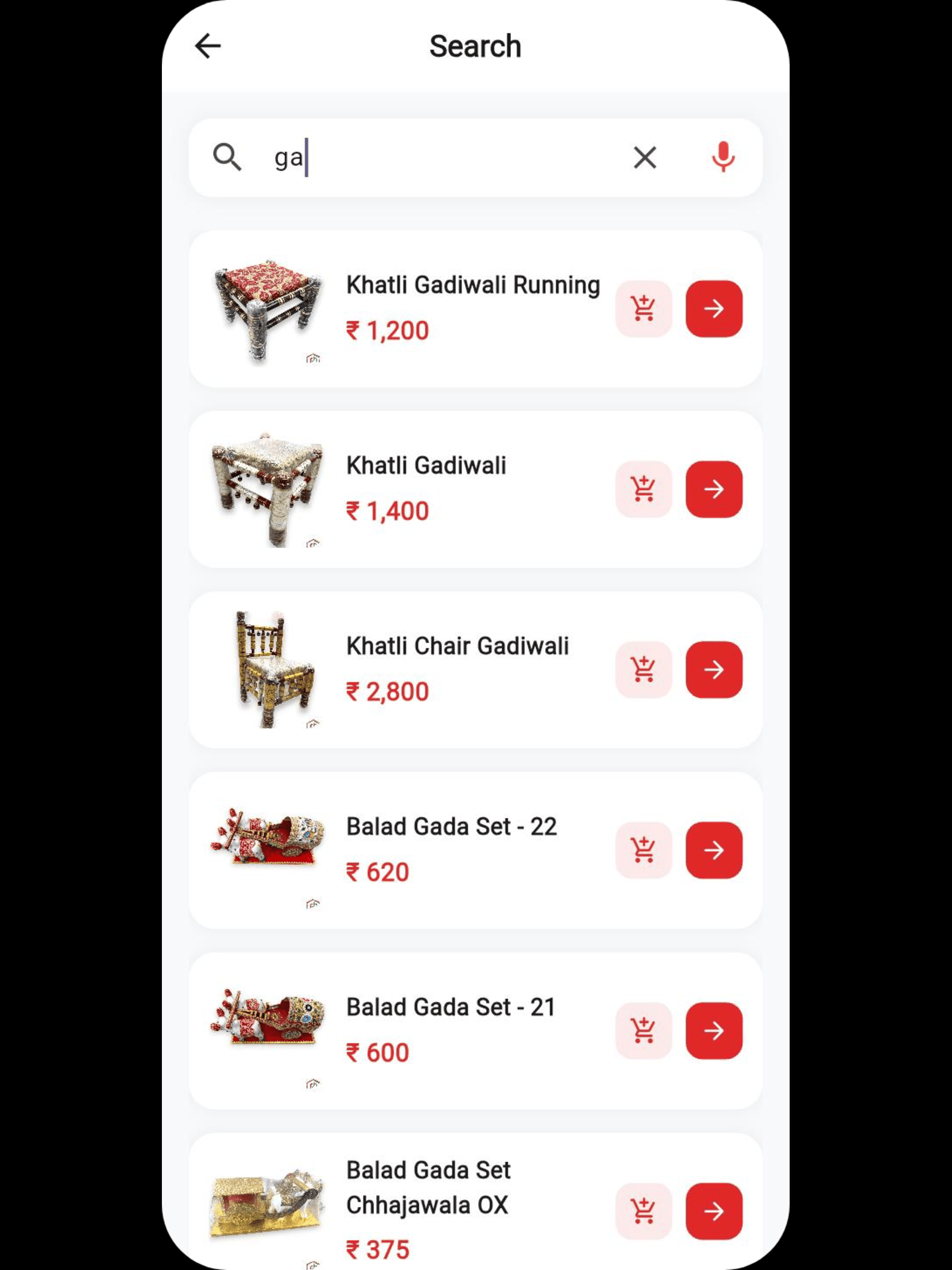 Parimal Handicraft screenshot 11