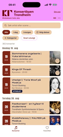 Konsertbyen Screenshot 1 of 4