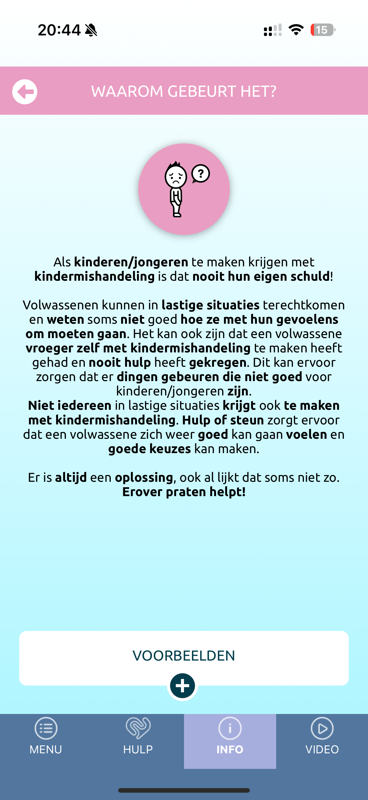 Care-Free screenshot 4