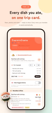 Menufy - Menu Translator Screenshot 8 of 9