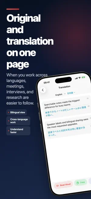 Voice to Text - Speechy screenshot 6
