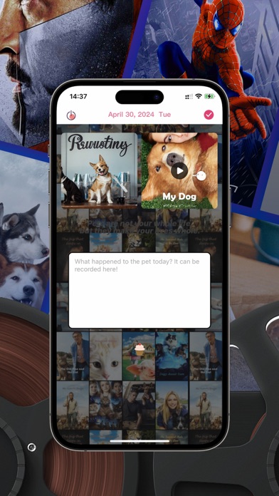 Nexulo Screenshot