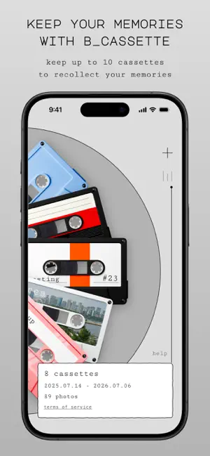B_Cassette screenshot 1