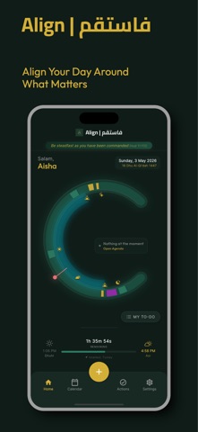 Align | فاستقم screenshot