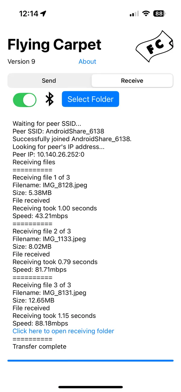 Flying Carpet File Transfer Screenshot 1