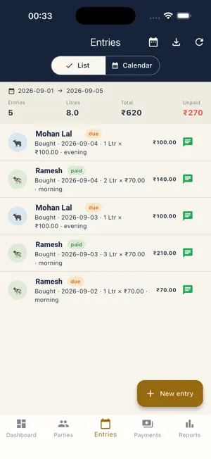 Milk Register screenshot 2